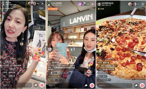 曲江探店爆料视频播放,热门视频带你领略地道风味  第1张