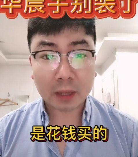 导演助理爆料视频大全集,揭秘影视幕后那些不为人知的秘密  第2张