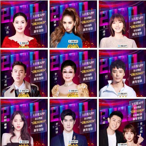 博主爆料陕西老乔视频,视频背后的故事与传奇 第3张 博主爆料陕西老乔视频,视频背后的故事与传奇 第3张