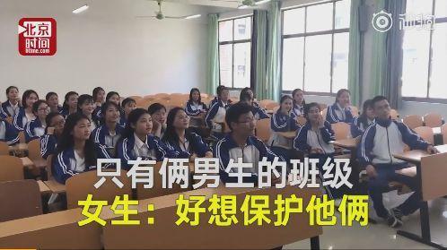 四川女子爆料新闻视频,揭露惊人真相！