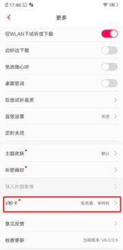 新闻爆料器怎么使用视频,轻松制作视频概述文章的副标题攻略 第3张 新闻爆料器怎么使用视频,轻松制作视频概述文章的副标题攻略 第3张