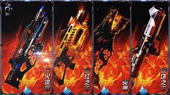 合金最新爆料图片高清版,揭秘高清爆料图片中的未来科技合金奥秘